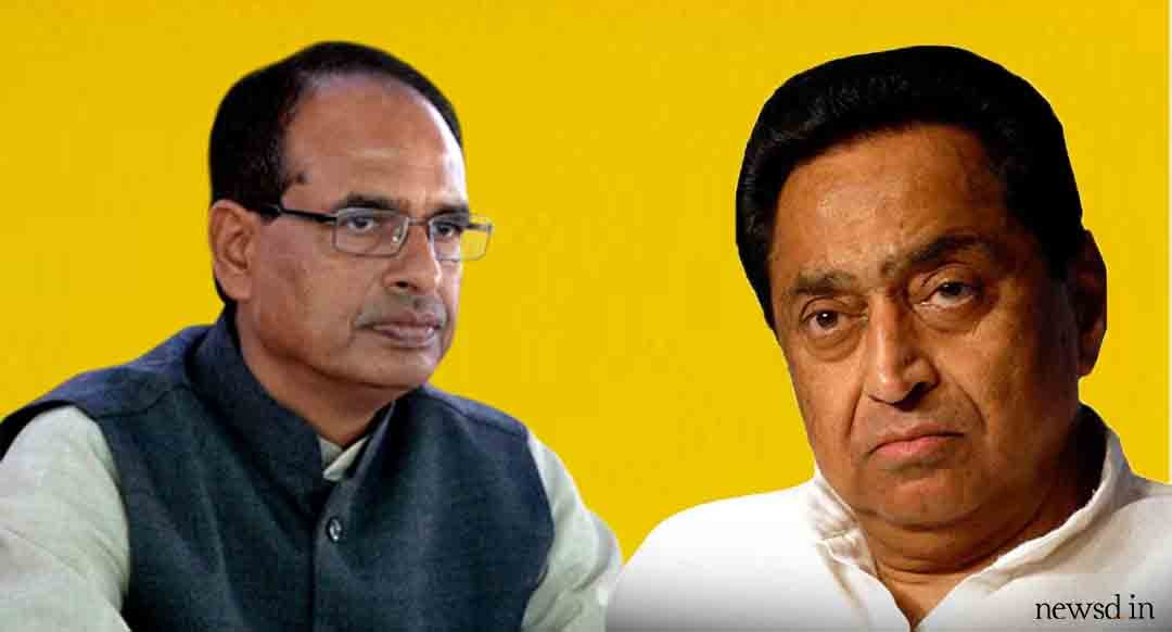 Breaking: Latest Developments in Madhya Pradesh Politics